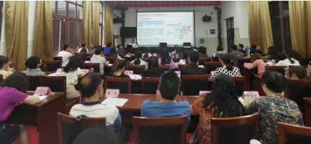 档案校召开学习贯彻省委十一届七次全会和市委四届八次全会精神专题宣讲会