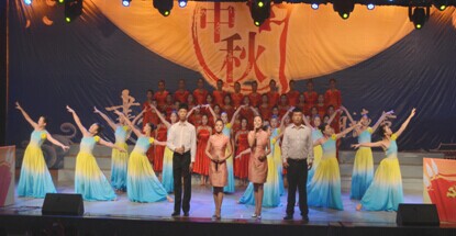 我校学生参加“书香雅安・中秋经典诵读会”荣获三等奖